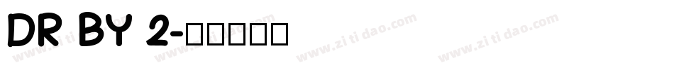 DR BY 2字体转换
